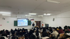 我校举行2020级预科新生见面会