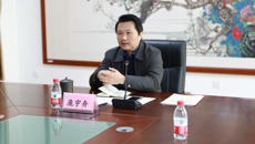 我校组织参加全区高校毕业生就业创业工作网络视频会议