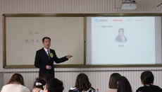 药学院教师在学校第八届中青年教师教学基本功比赛中斩获佳绩