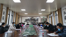 我校召开新型冠状病毒感染肺炎重点人群排查管控组工作会议