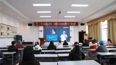 一附院开展援湖北医疗队专题培训