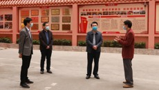 制药厂正式复工复产