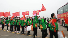 春暖花开 英雄归来 我校第二批援助湖北医疗队凯旋