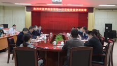 平南县委书记周仕志一行到附属瑞康医院洽谈医疗合作相关事宜