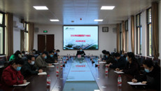 学校纪委召开2020年春季学期纪委委员扩大会议