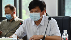 我校召开2020年党委理论学习中心组学习会