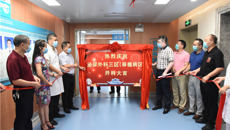 附属瑞康医院泌尿外科三区（移植病区）、创伤骨科与手外科重装开业