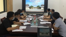 我校召开招标采购议事小组审核及专家论证会