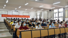 药学院2020年学生宣传骨干培训班开班了