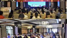 我校召开成人高等教育2020年教学点工作会议