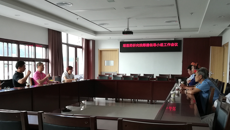 我校专家参加恭城瑶医药研讨会