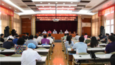 附属瑞康医院召开2020年硕士研究生招生复试工作布置会、考官培训会暨硕士研究生培养方案修订工作布置会