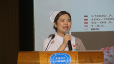 附属瑞康医院援湖北医疗队员黎燕受邀到广西财经学院作报告