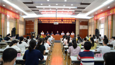 附属瑞康医院举办2020年入党积极分子和发展对象培训班