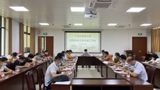 吴琪俊副校长主持召开校园食品卫生安全工作会