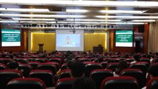 我校组织参加第六届中国国际“互联网+”大学生创新创业大赛广西赛区选拔赛启动仪式暨在线专题讲座视频会议