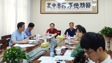 附属瑞康医院圆满完成2020年硕士研究生招生远程网络复试工作