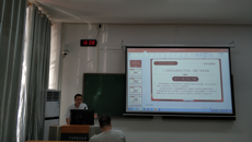 针灸推拿学院党总支开展“两会”专题学习