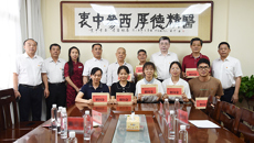 七一慰问暖人心 不忘初心再出发——附属瑞康医院党委慰问疫情防控工作表现突出党员、老党员和生活困难党员