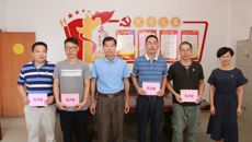 制药厂开展“七一”走访慰问活动