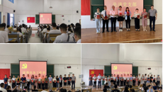 研究生院举行庆祝中国共产党建党99周年暨2020届毕业研究生党员大会