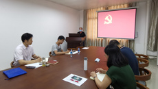 基础医学院教工第五党支部开展“不忘初心，重温入党誓词”主题党日活动