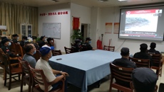 我校举办消防安全知识与安全生产专题网络直播讲座