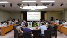 桂林市中西医结合医院副院长杨景毅一行到附属瑞康医院参观交流