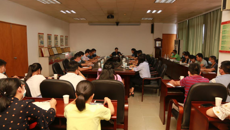 制药厂召开2020年年中销售工作总结会