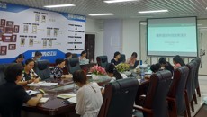 护理学院举办国家最新科技政策解读专题讲座