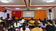 基础医学院举行2020年暑期留校学生安全教育专题培训活动