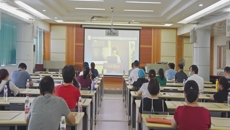 附属瑞康医院组织专家参加2020年中医住院医师规范化培训基地评估专家线上培训班