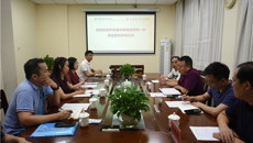 平乐县中医医院领导一行到附属瑞康医院参观交流