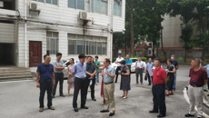 我校开展秋季学期开学准备及校园安全检查