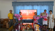 星空彩票老版本下载高职院、附设中医学校开展教师节慰问活动