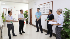 我校开展2020年秋季新学期开学工作检查