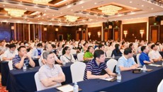 一附院成功承办“广西医学会眼科分会2020年学术年会”