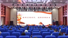 一附院仙葫院区党总支开展“榜样引领时代 使命呼唤担当” 主题党日暨党建带团建活动