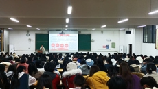 护理学院召开征兵动员大会