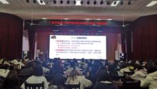 护理学院举办科研能力提升讲座