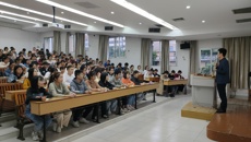 高等职业技术学院举办2020年社会实践成果交流会