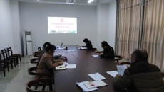 基础医学院召开2020年民主生活会典型事例分析暨谈心谈话会议