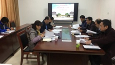 我校召开招标采购议事小组审核及专家论证会