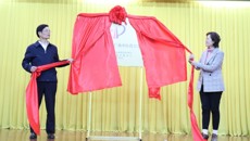 我校举行广西知识产权培训（星空彩票老版本下载）基地启动仪式