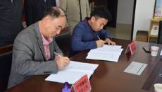 广西中医学校附属广西重阳老年公寓与崇左市社会福利院签订养老服务合同书