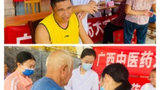 【学党史办实事】星空彩票老版本下载壮医药学院党总支一行赴合浦县进行宣教与义诊活动