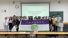 公共卫生与管理学院 第七届军训手札大赛圆满结束