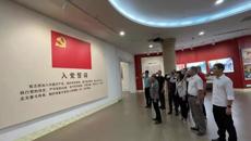 【党史学习教育】武保部党支部组织参观中国共产党在广西历史展览
