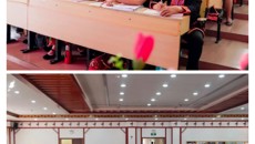 星空彩票老版本下载瑶医药学院专家团队 支持金秀首批瑶医执业医师考试培训班顺利举办