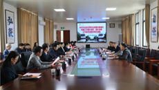 全区高校巡视整改督查和党建工作调研指导组来我校调研指导工作